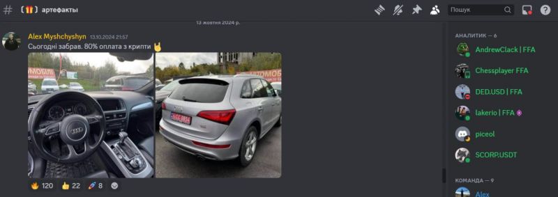 Uczniowie Aleksandra Orłowskiego dzielą się swoimi wynikami na Discordzie