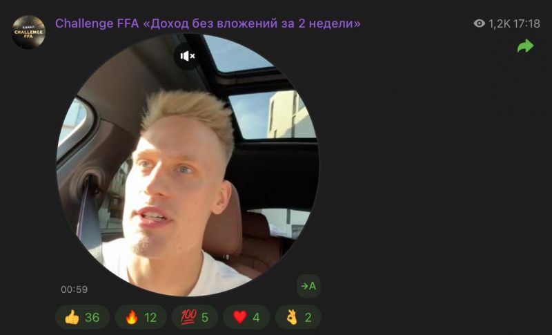 Aleksander Orłowski podjął wyzwanie zarabiania na kryptowalutach bez inwestycji.
