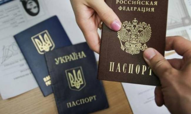 В Раде хотят лишать украинского гражданства за получение российского паспорта фото