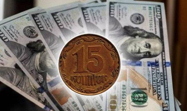  Украинскую монету продают почти за 500 долларов: откуда взялась монета в 15 копеек и почему ее так ценят фото