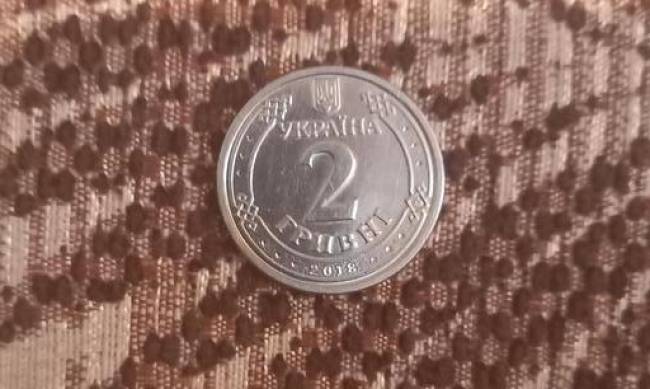 В Украине новую монету в 2 гривны продают за 30 тысяч: в чем особенность фото