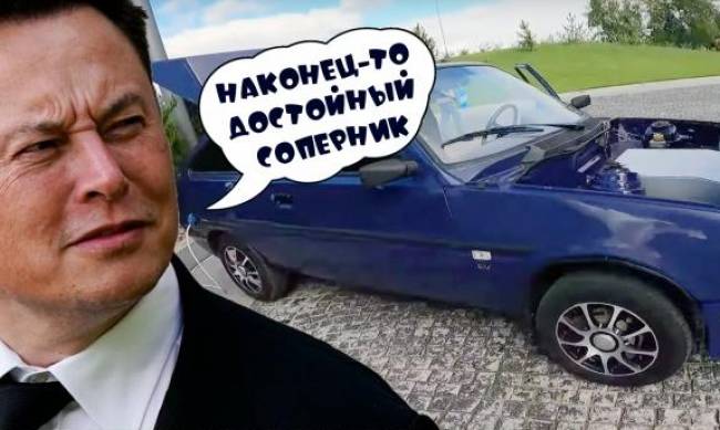 Электротаврия от $3700: украинские энтузиасты наладили производство экологичных автомобилей фото
