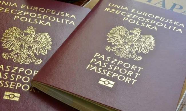 Polski paszport w pierwszej trójce «najpotężniejszych» paszportów podróżniczych na świecie фото