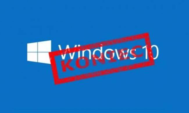 Microsoft przestanie sprzedawać cyfrowe wersje systemu Windows 10 od 31 stycznia фото