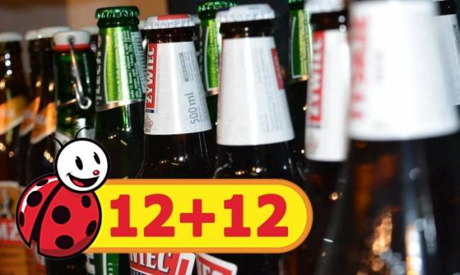 12+12 w Biedronce: 3 lutego 2023 w sieci sklepów odbędzie się promocja «Kup 12 butelek piwa, a 12 otrzymasz gratis!» фото