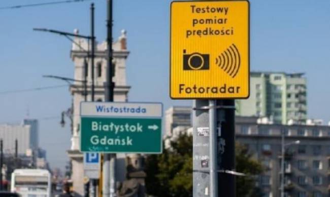 Gdzie kierowcy najczęściej łapali się na fotoradarach w Warszawie w 2022 roku фото