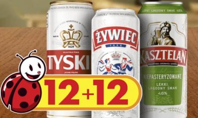 Promocja w Biedronce dla piwoszy: 12+12 odbędzie się 10 lutego 2023 r. фото