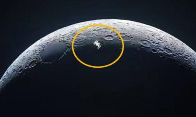 Nowe zdjęcie księżyca wyraźnie pokazuje ogromny sztuczny obiekt: co to jest фото