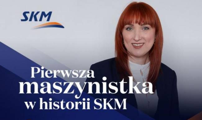 Po raz pierwszy w historii maszynistką pociągu SKM w Warszawie została kobieta фото