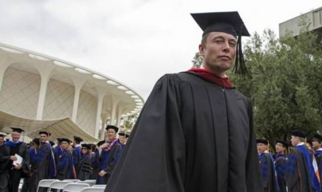 Elon Musk zamierza założyć własną uczelnię фото