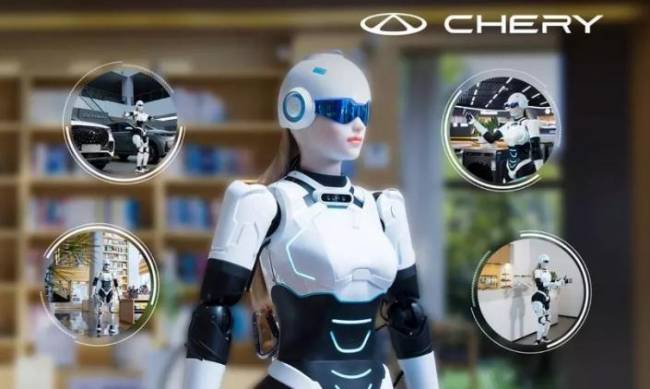 Chery przedstawiła robota Mornine z kobiecą twarzą i sztuczną inteligencją фото