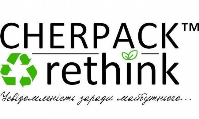 Koperty kurierskie CHERPACK – Bezpieczeństwo i jakość w każdej przesyłce фото